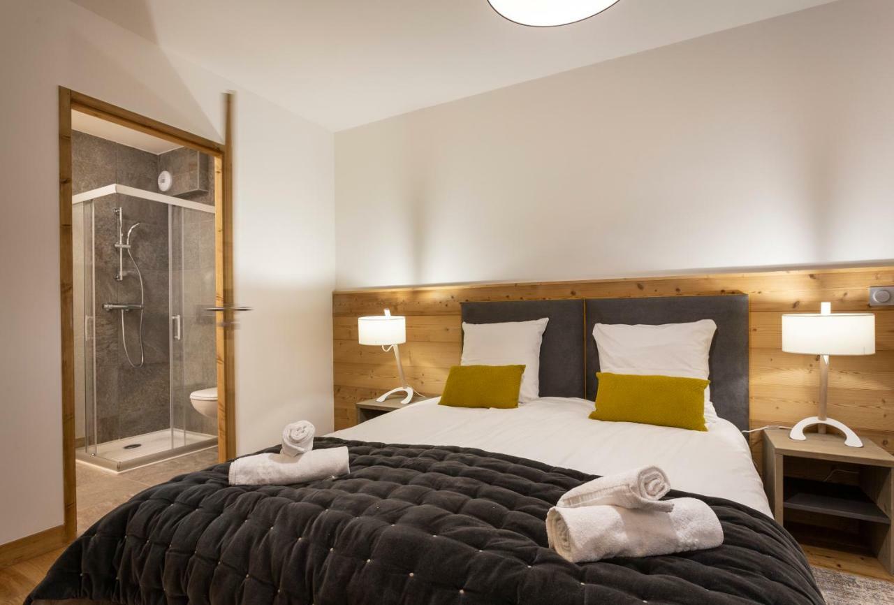 Aparthotel Terresens - Le Diamant Des Neiges La Plagne